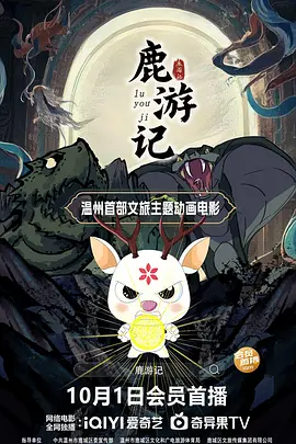亚洲手机在线